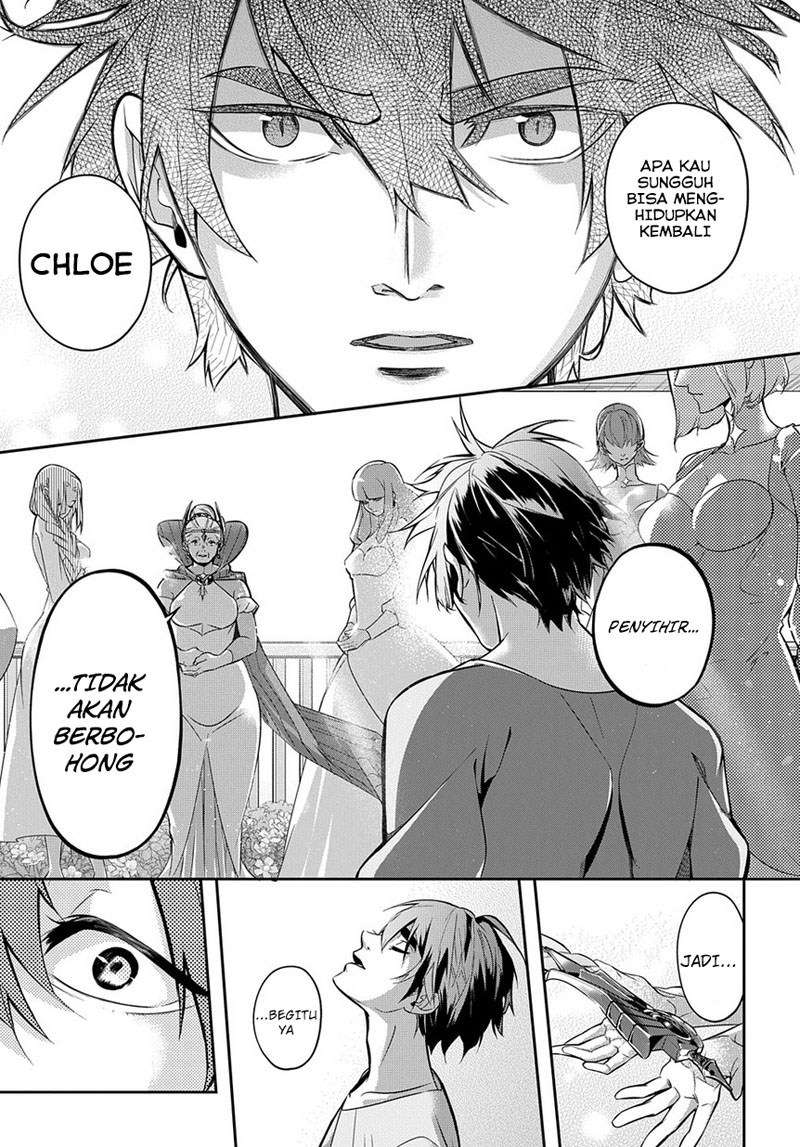 The Kingdom of Ruin Chapter 8 - halaman 30