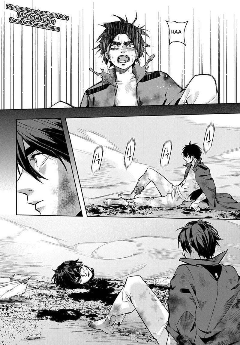 The Kingdom of Ruin Chapter 8 - halaman 5