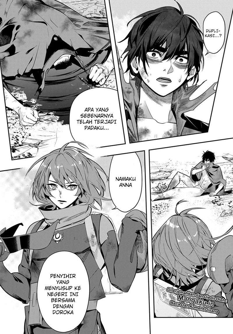 The Kingdom of Ruin Chapter 8 - halaman 7