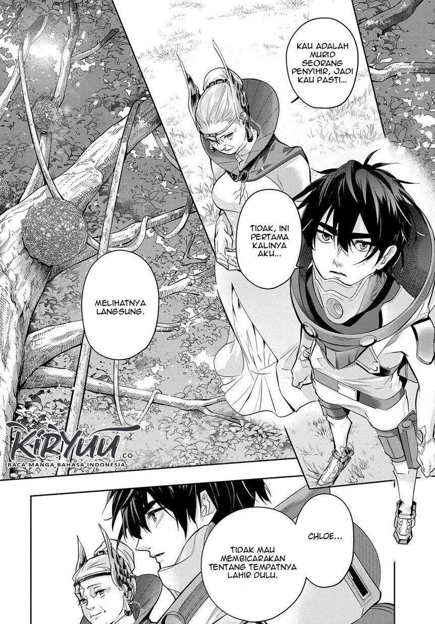 The Kingdom of Ruin Chapter 9 - halaman 12