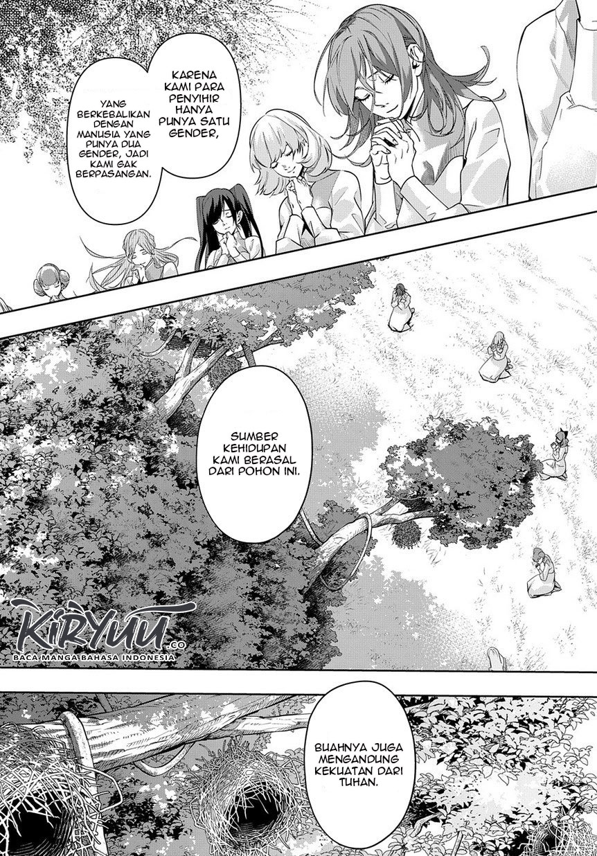 The Kingdom of Ruin Chapter 9 - halaman 13
