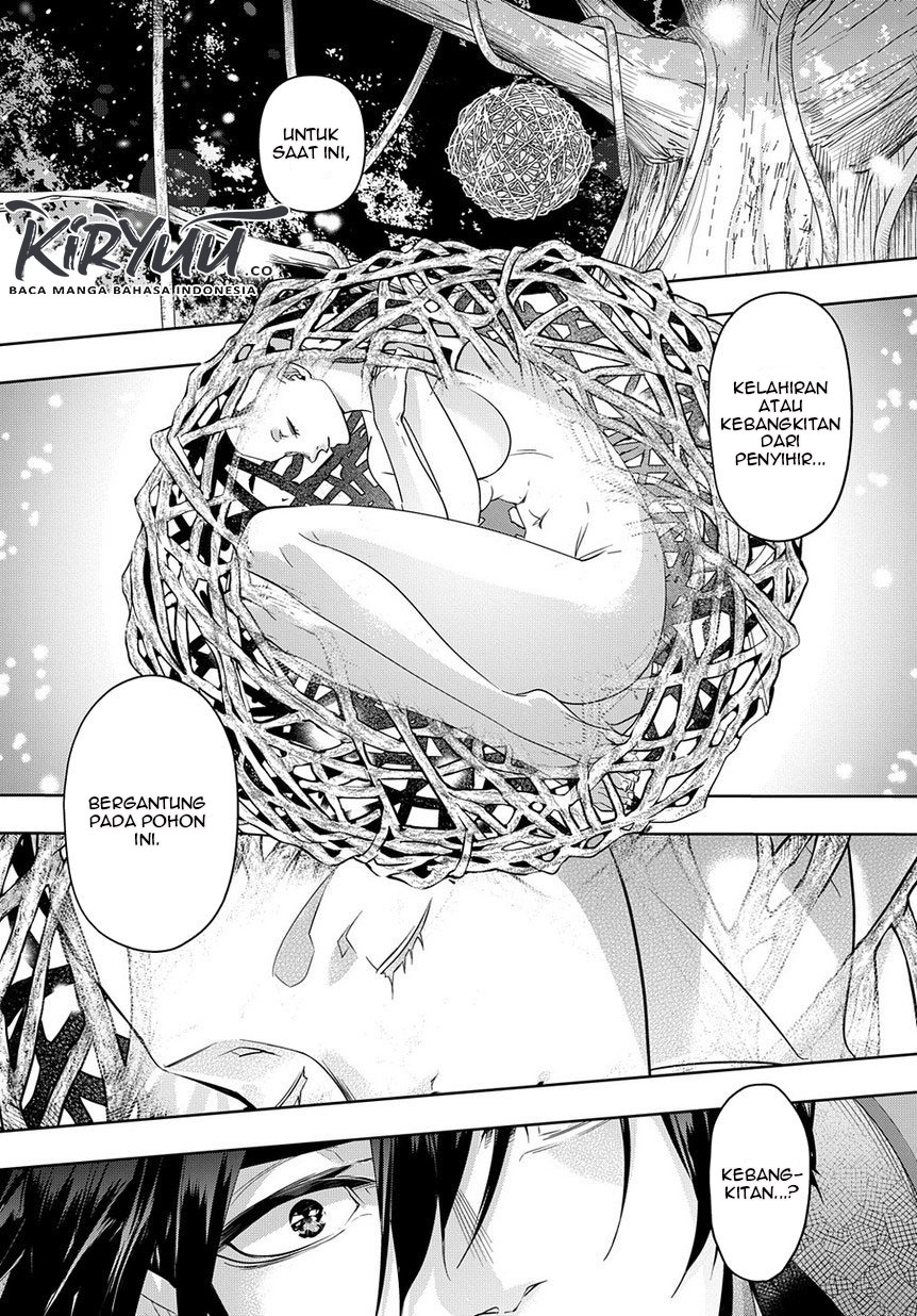 The Kingdom of Ruin Chapter 9 - halaman 15