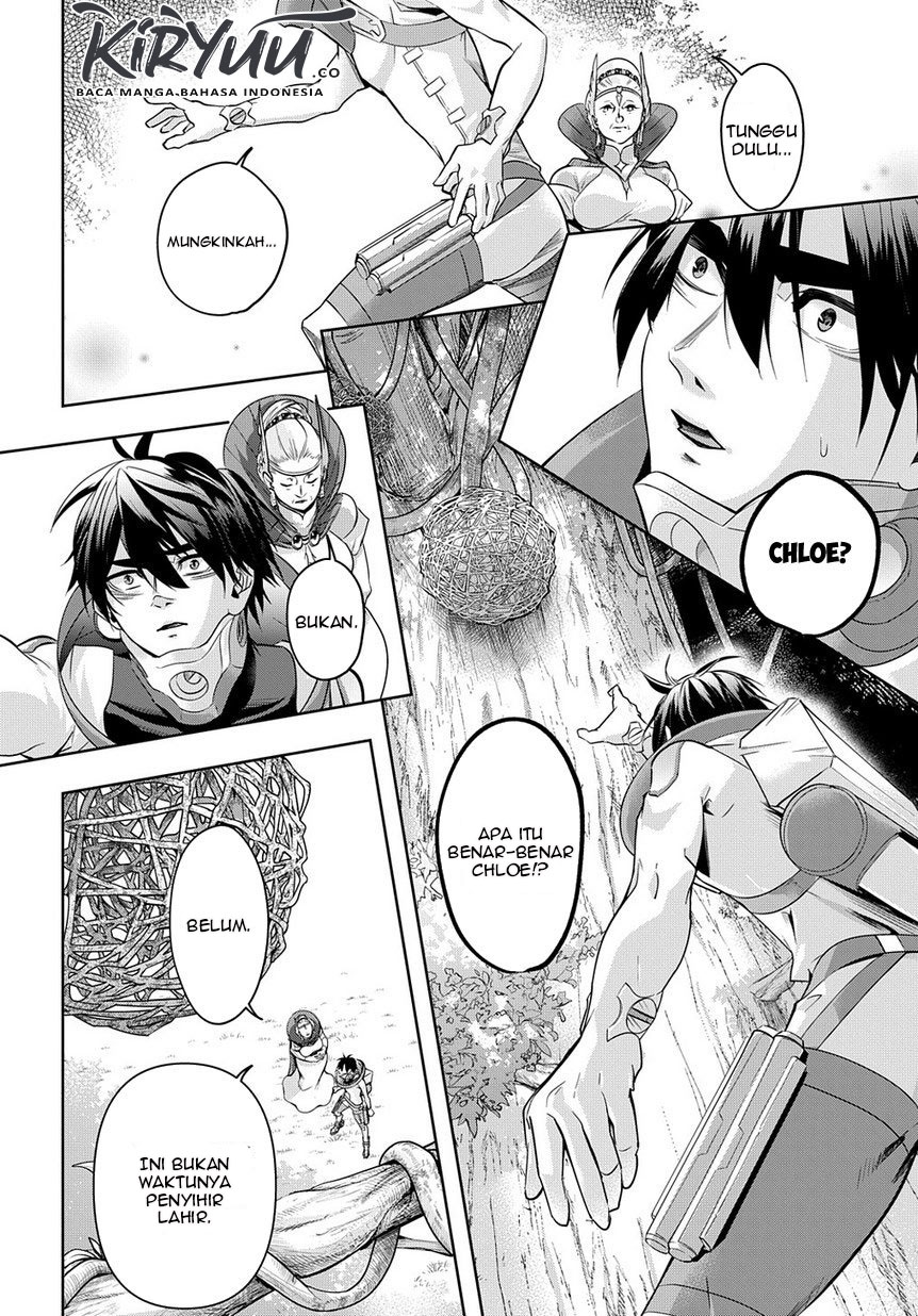 The Kingdom of Ruin Chapter 9 - halaman 17
