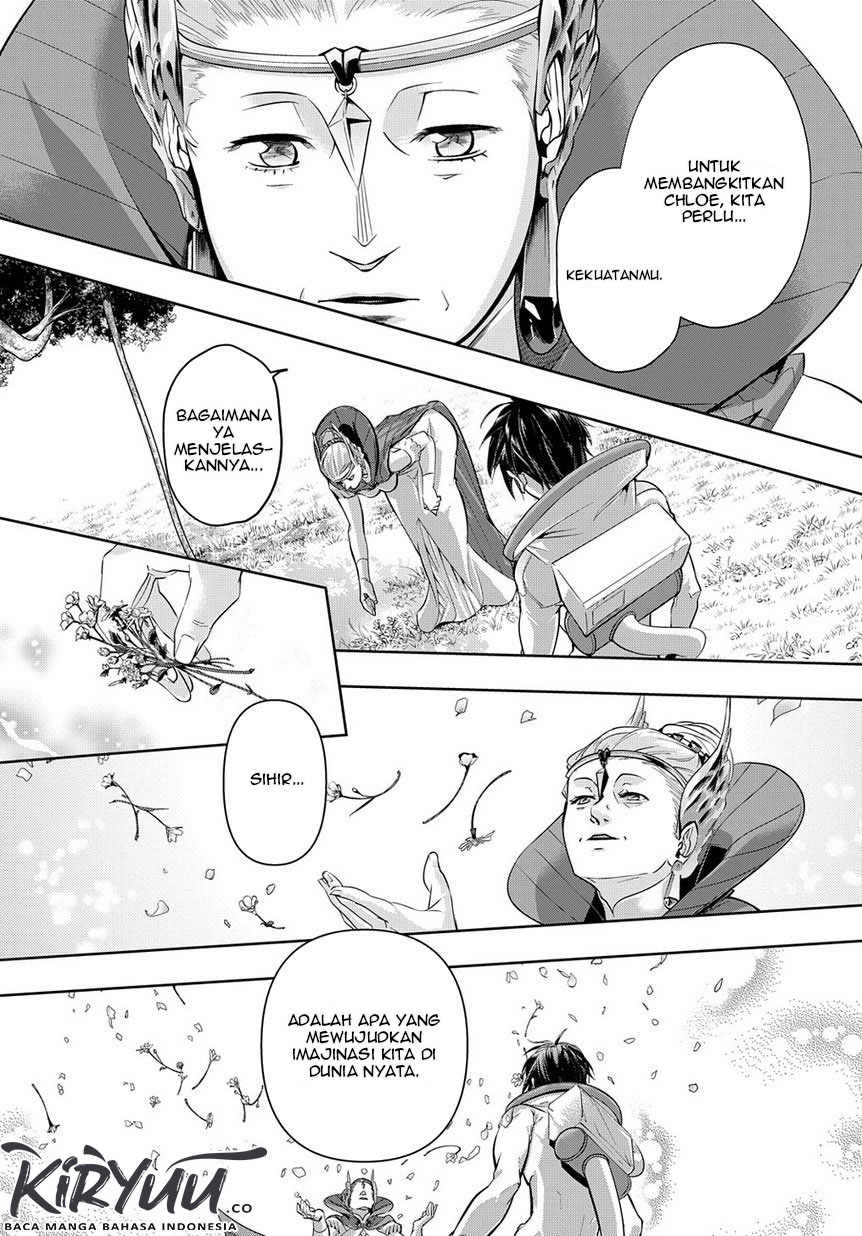 The Kingdom of Ruin Chapter 9 - halaman 18