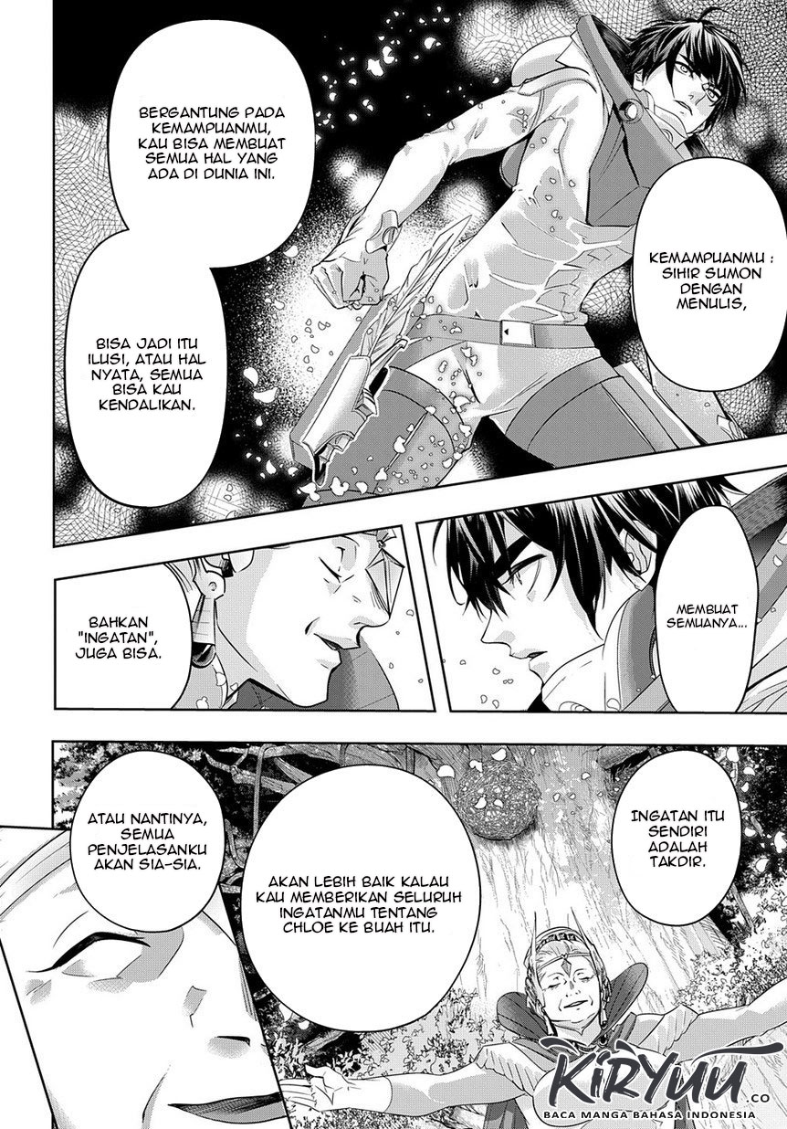 The Kingdom of Ruin Chapter 9 - halaman 19