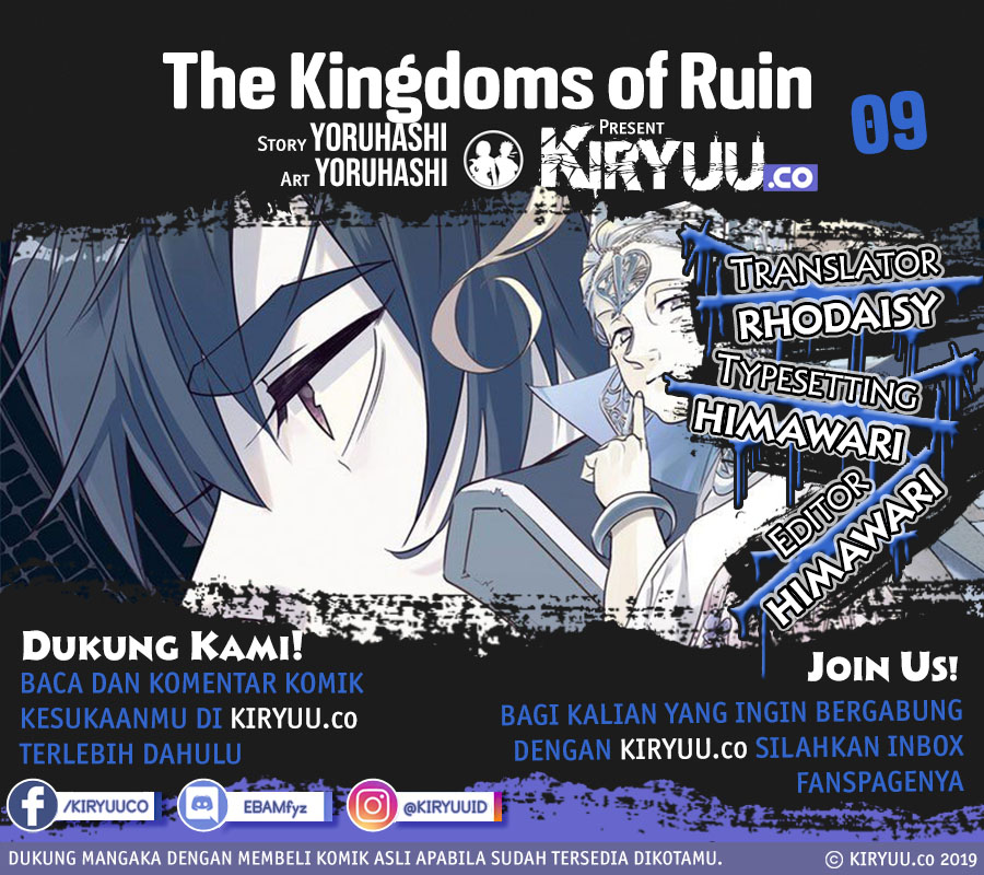 The Kingdom of Ruin Chapter 9 - halaman 2