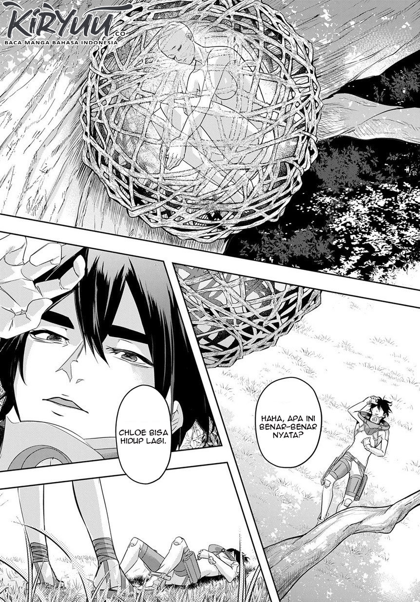 The Kingdom of Ruin Chapter 9 - halaman 21
