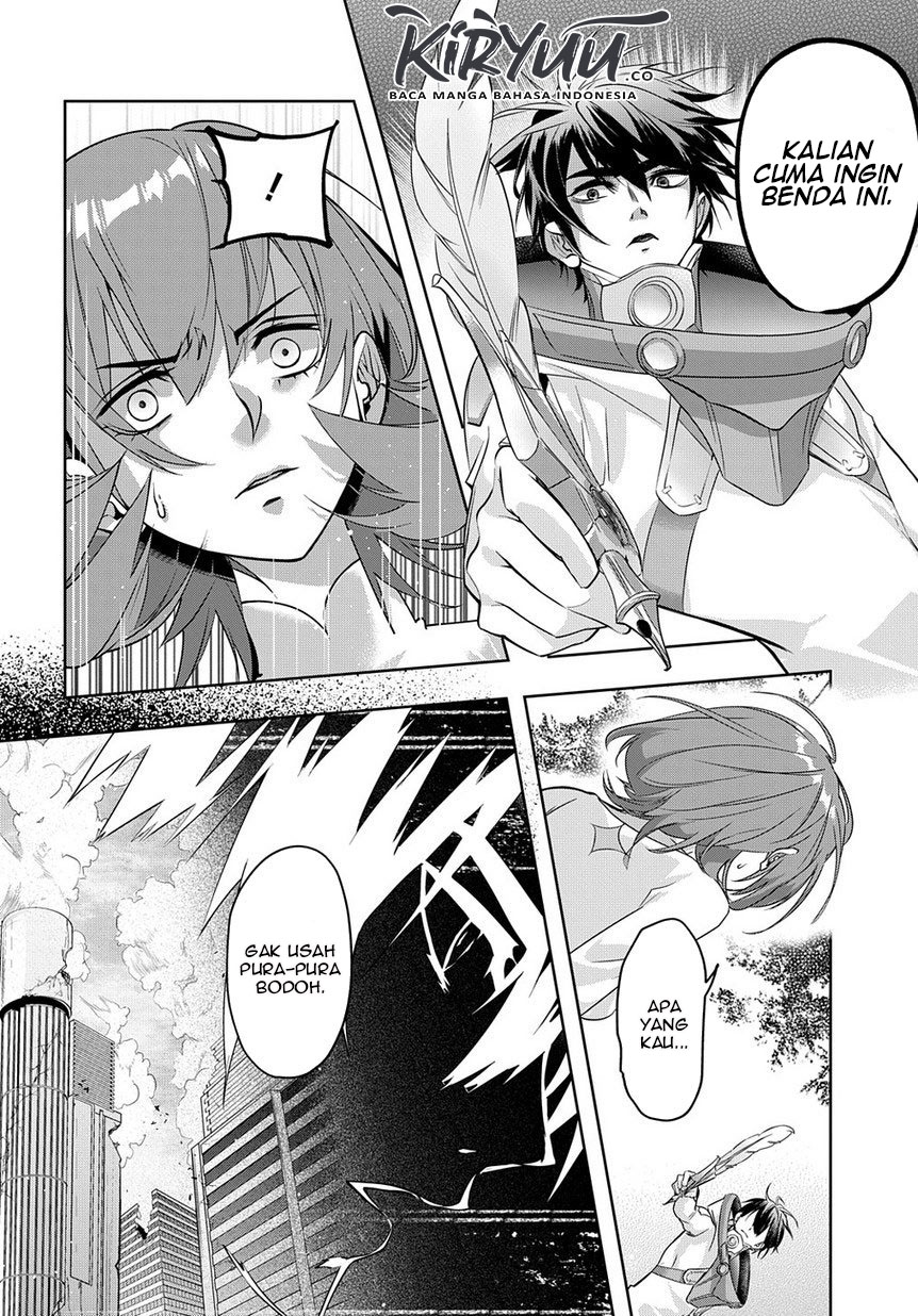 The Kingdom of Ruin Chapter 9 - halaman 26