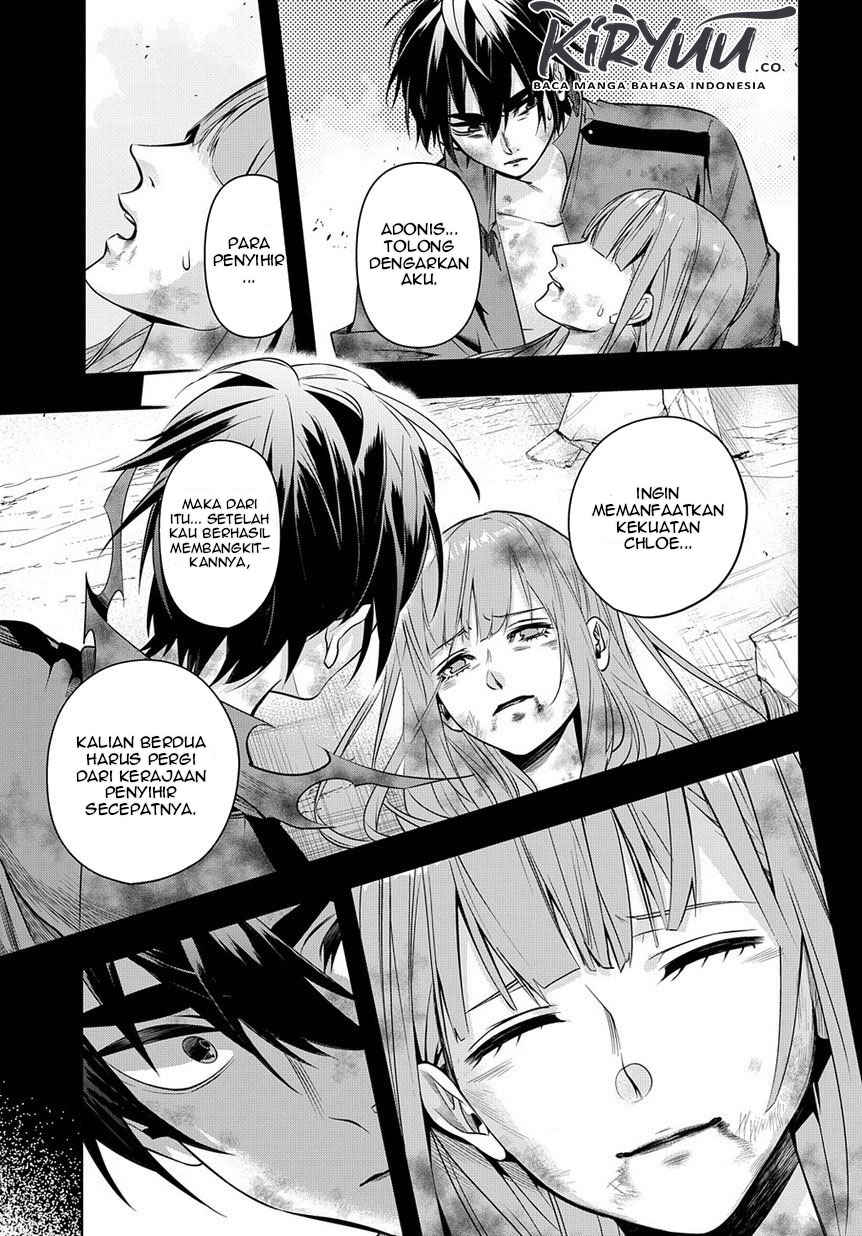 The Kingdom of Ruin Chapter 9 - halaman 27