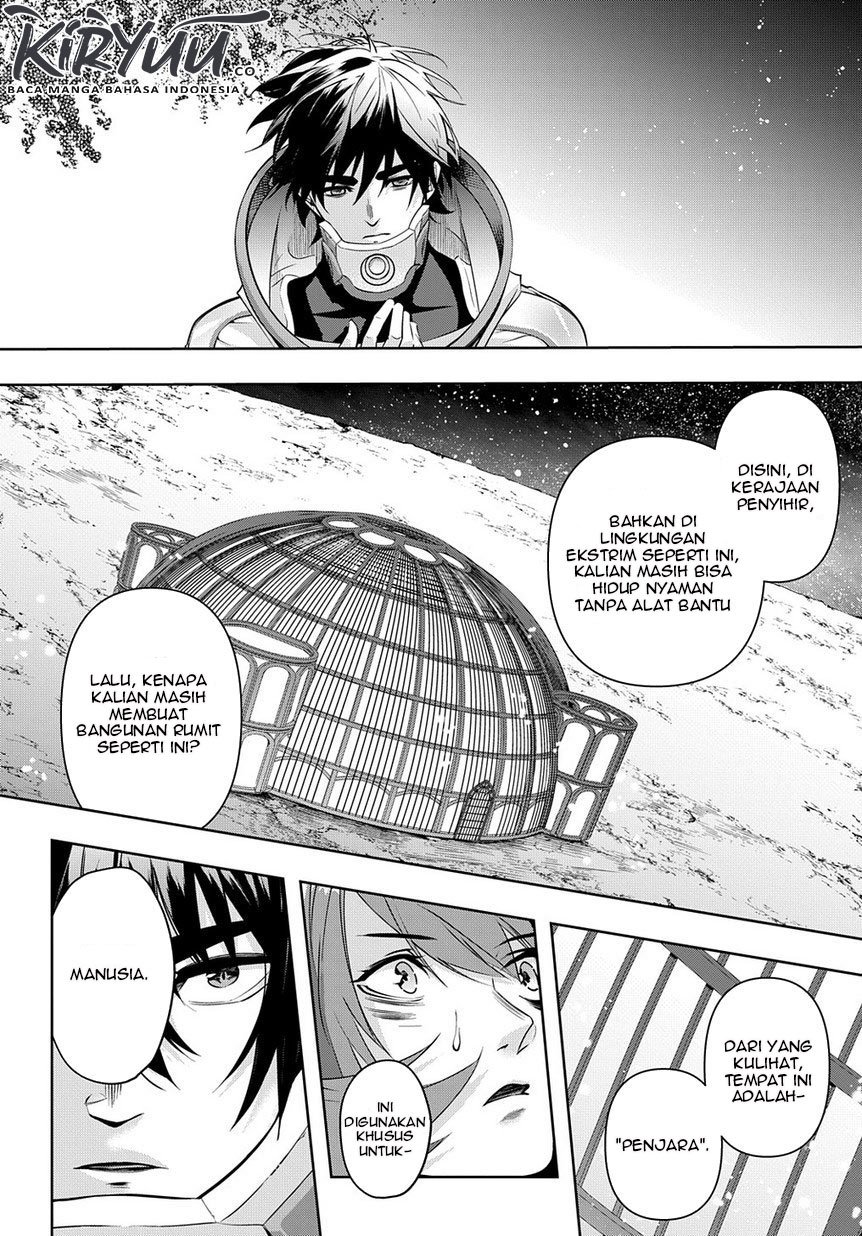 The Kingdom of Ruin Chapter 9 - halaman 28