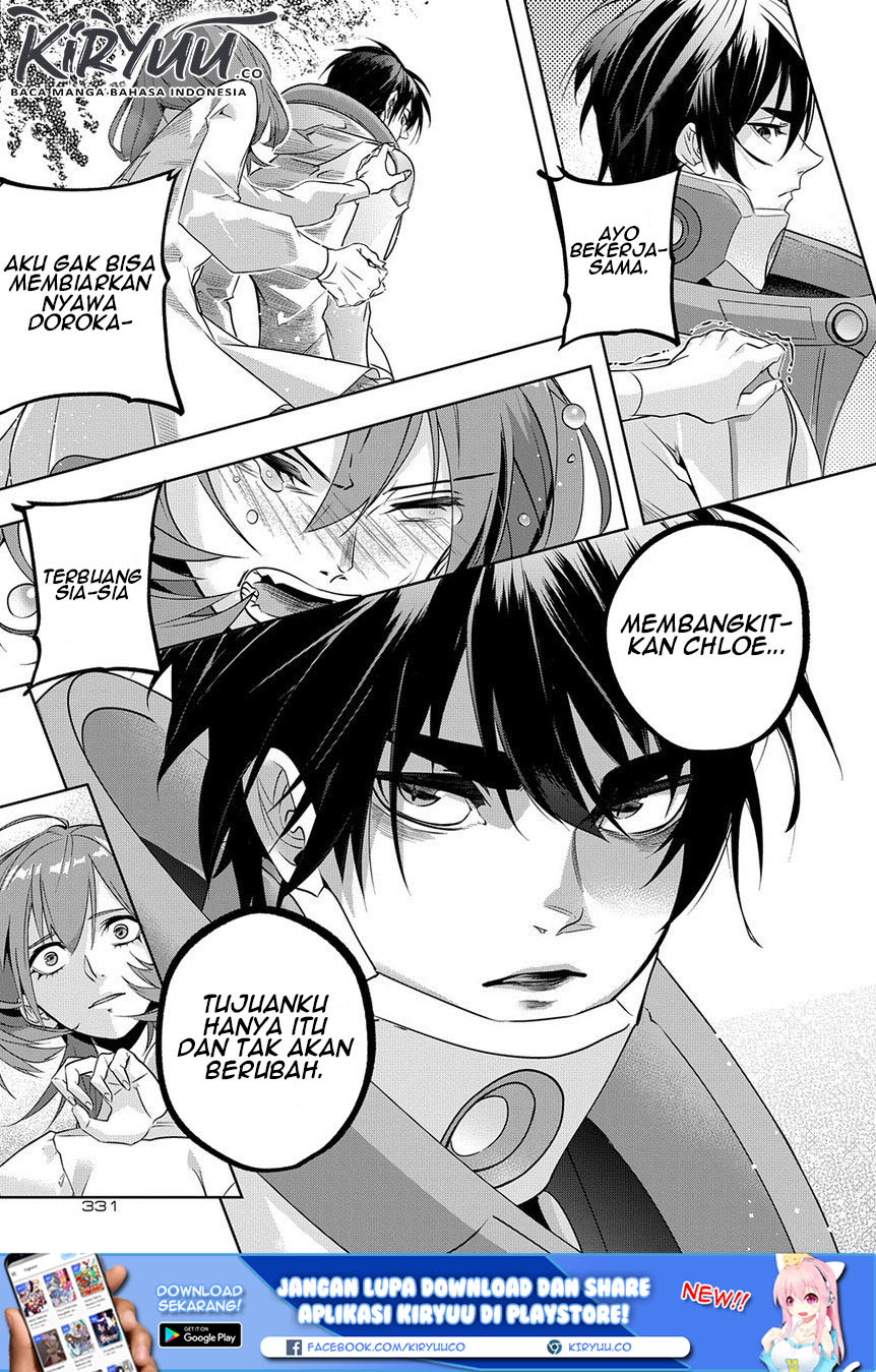 The Kingdom of Ruin Chapter 9 - halaman 31