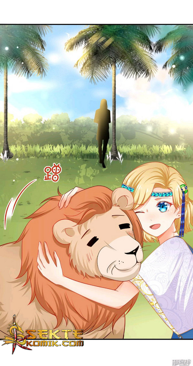 The King’s First Favorite Queen Chapter 0 - halaman 27