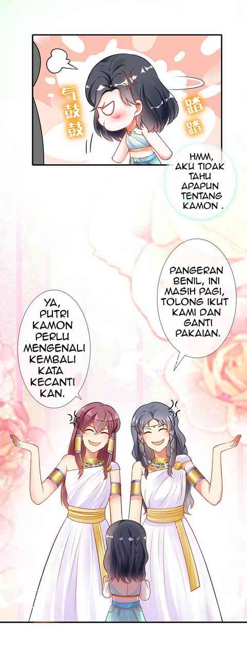 The King’s First Favorite Queen Chapter 16 - halaman 18