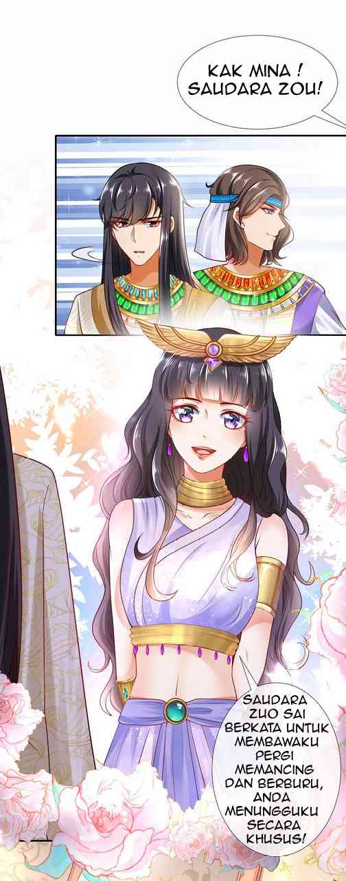 The King’s First Favorite Queen Chapter 16 - halaman 22