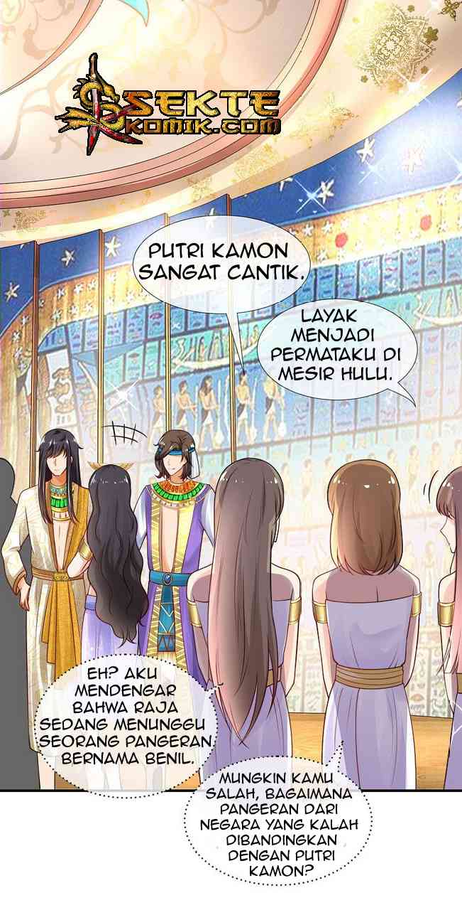 The King’s First Favorite Queen Chapter 16 - halaman 23