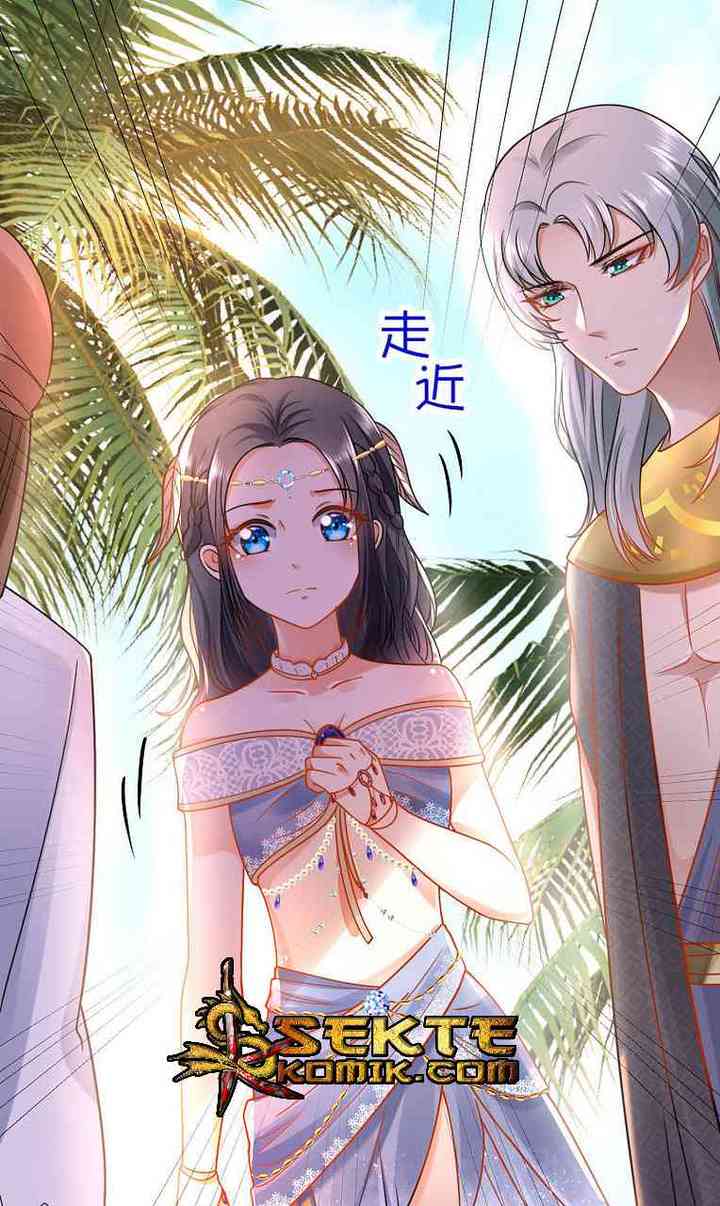 The King’s First Favorite Queen Chapter 18 - halaman 36