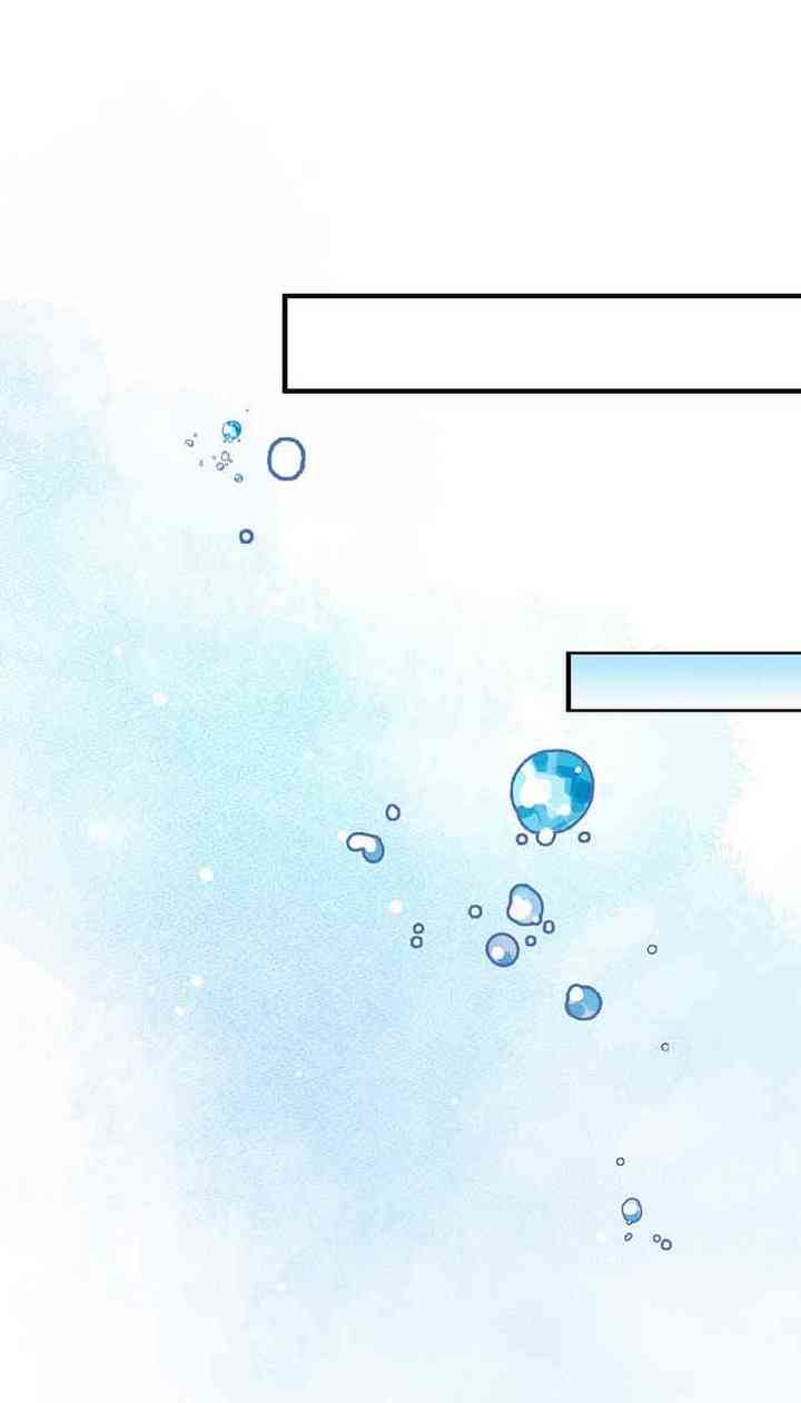 The King’s First Favorite Queen Chapter 19 - halaman 13