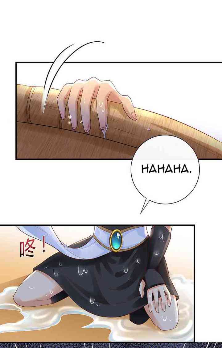 The King’s First Favorite Queen Chapter 19 - halaman 27
