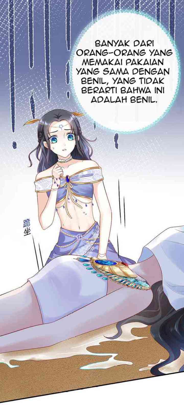 The King’s First Favorite Queen Chapter 19 - halaman 3