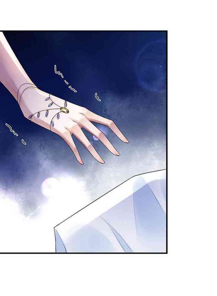 The King’s First Favorite Queen Chapter 19 - halaman 7