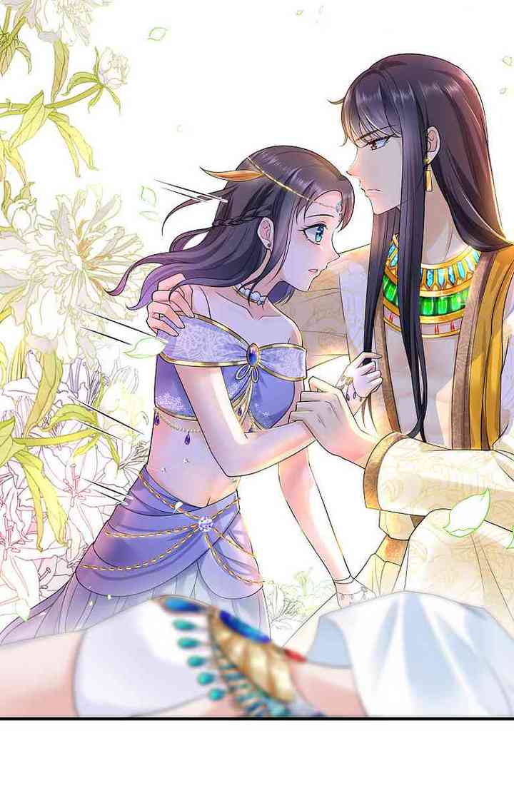 The King’s First Favorite Queen Chapter 19 - halaman 9