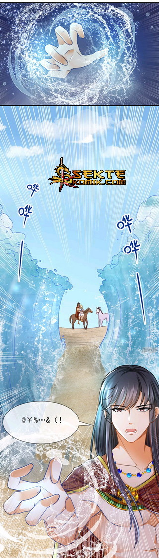 The King’s First Favorite Queen Chapter 3 - halaman 3