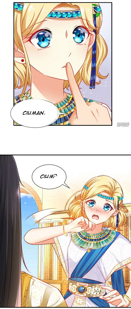 The King’s First Favorite Queen Chapter 4 - halaman 12