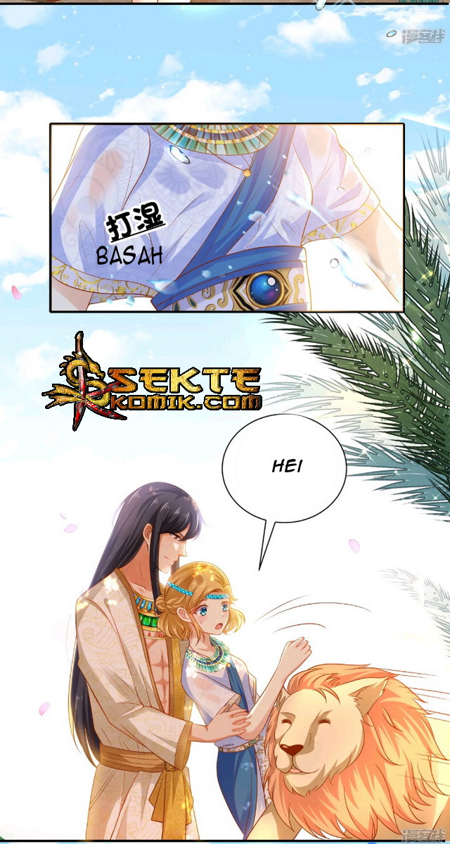 The King’s First Favorite Queen Chapter 4 - halaman 23