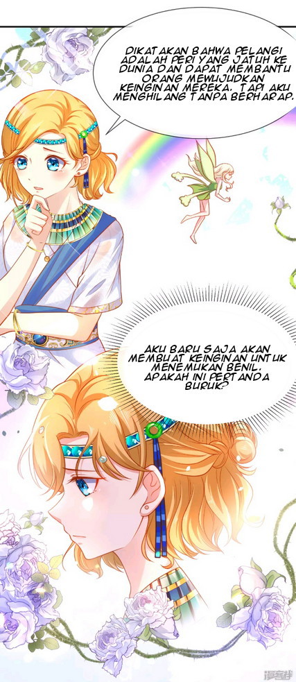 The King’s First Favorite Queen Chapter 4 - halaman 26