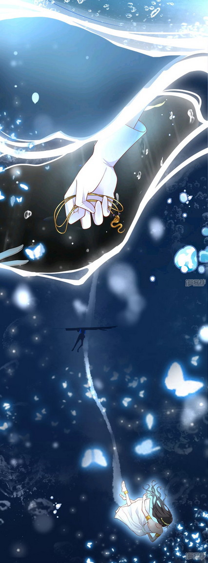 The King’s First Favorite Queen Chapter 5 - halaman 20