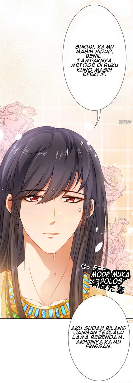 The King’s First Favorite Queen Chapter 5 - halaman 28