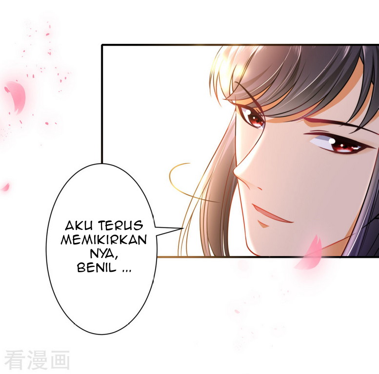 The King’s First Favorite Queen Chapter 6 - halaman 12