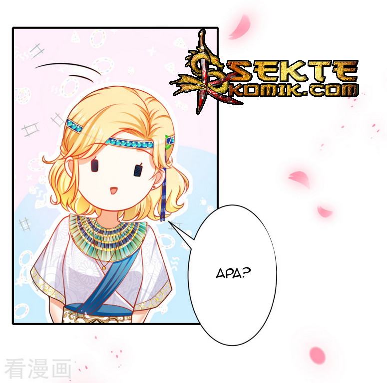 The King’s First Favorite Queen Chapter 6 - halaman 13