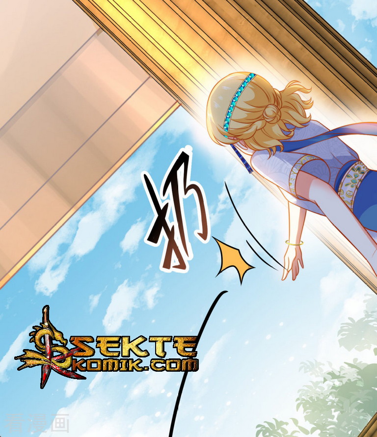 The King’s First Favorite Queen Chapter 6 - halaman 19