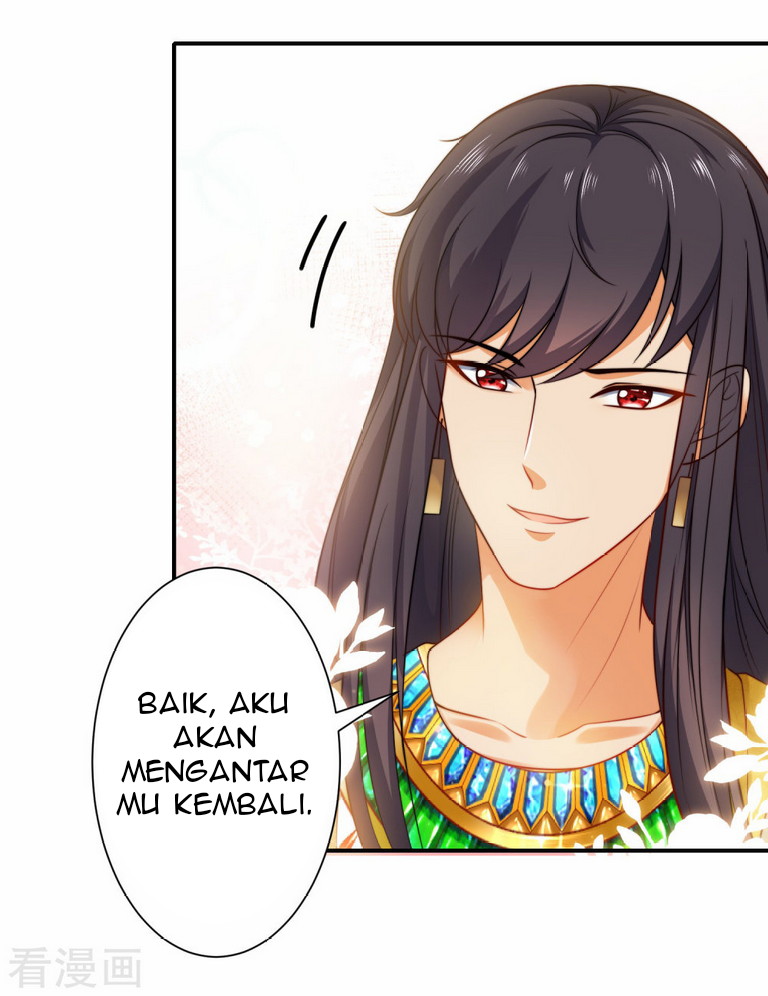 The King’s First Favorite Queen Chapter 6 - halaman 26