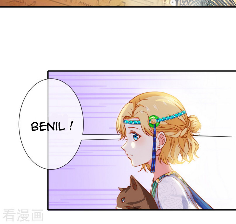 The King’s First Favorite Queen Chapter 6 - halaman 28