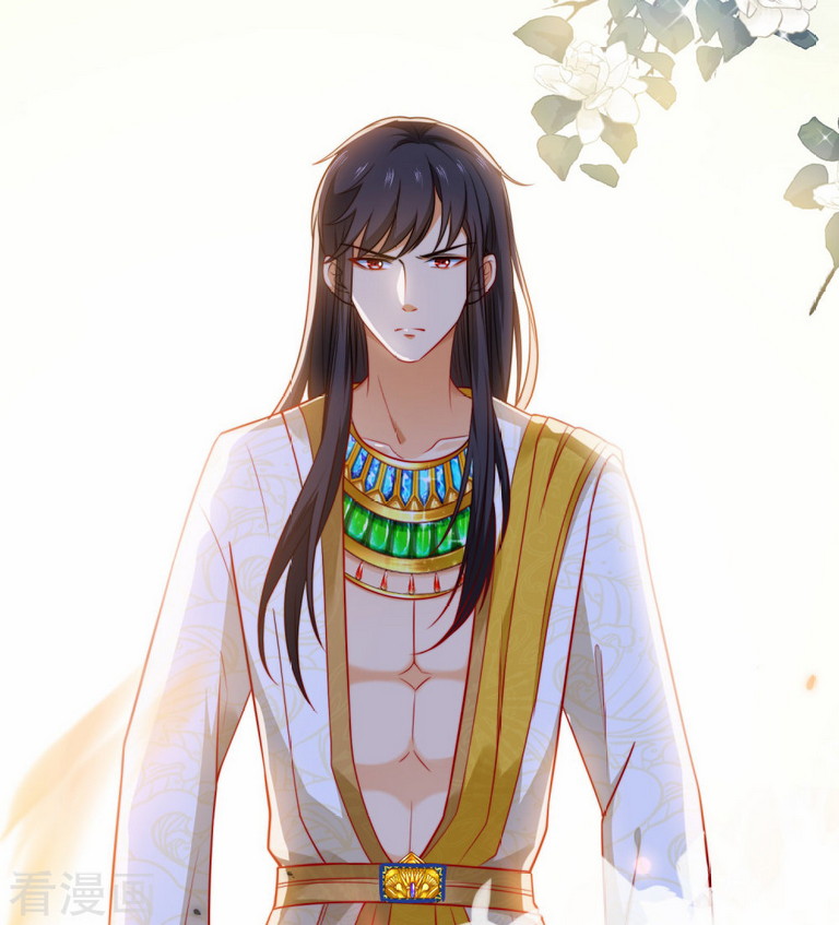 The King’s First Favorite Queen Chapter 7 - halaman 22