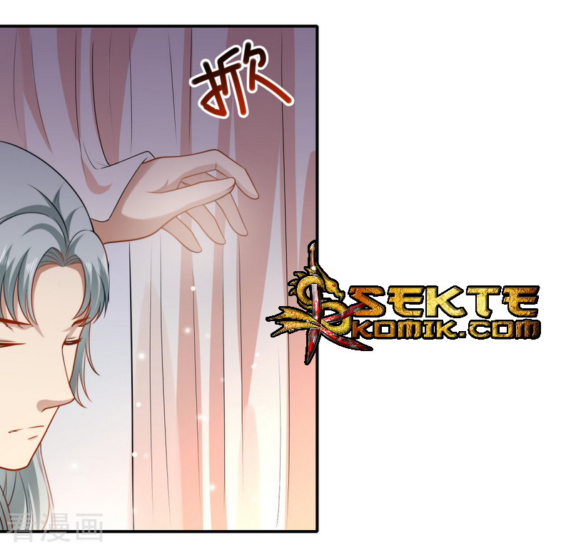 The King’s First Favorite Queen Chapter 9 - halaman 22