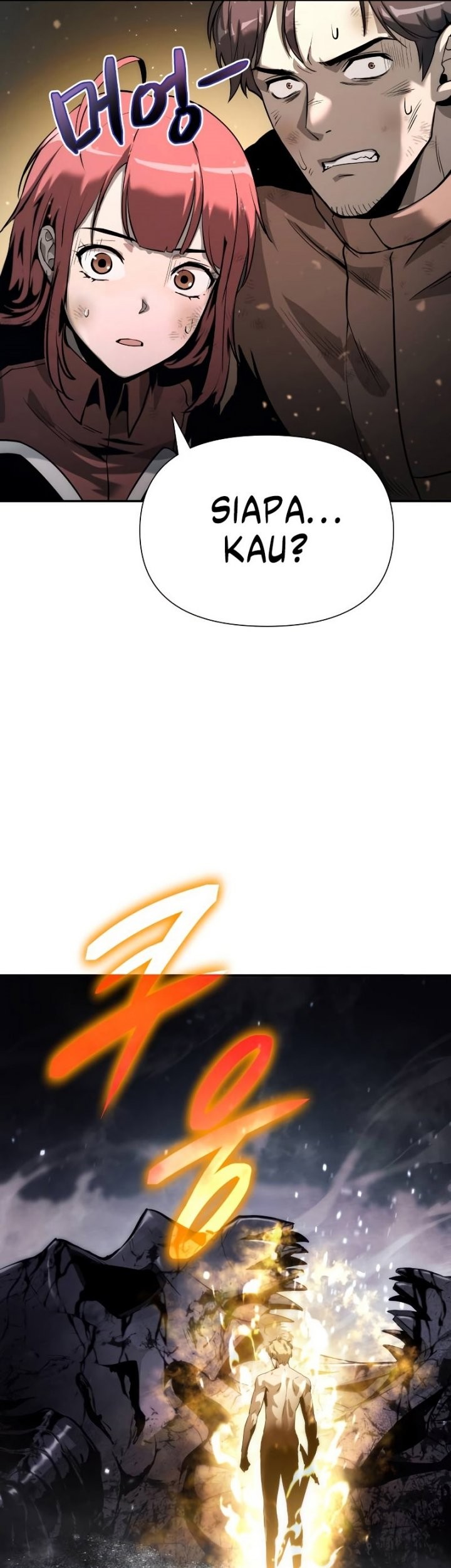 The Knight King Who Returned with a God Chapter 1 - halaman 104