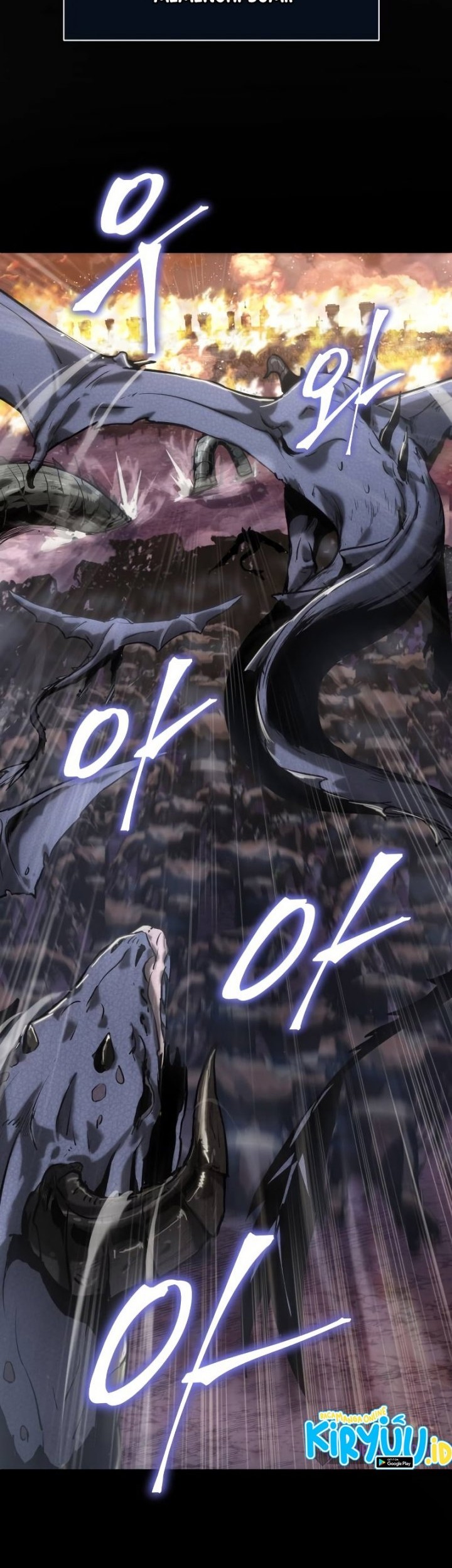 The Knight King Who Returned with a God Chapter 1 - halaman 81
