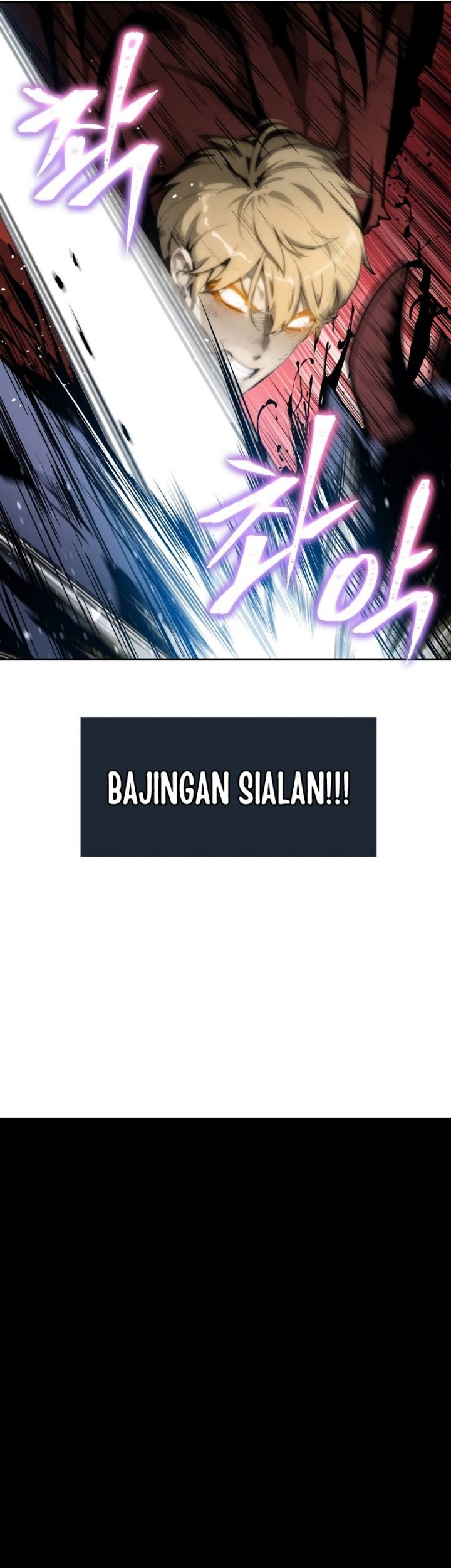 The Knight King Who Returned with a God Chapter 1 - halaman 95