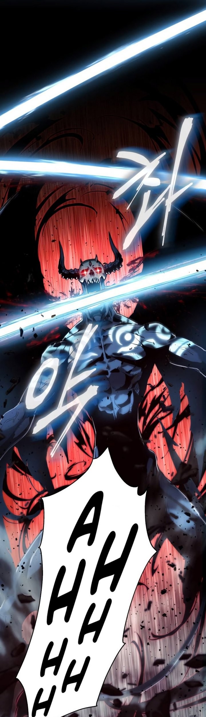 The Knight King Who Returned with a God Chapter 1 - halaman 98