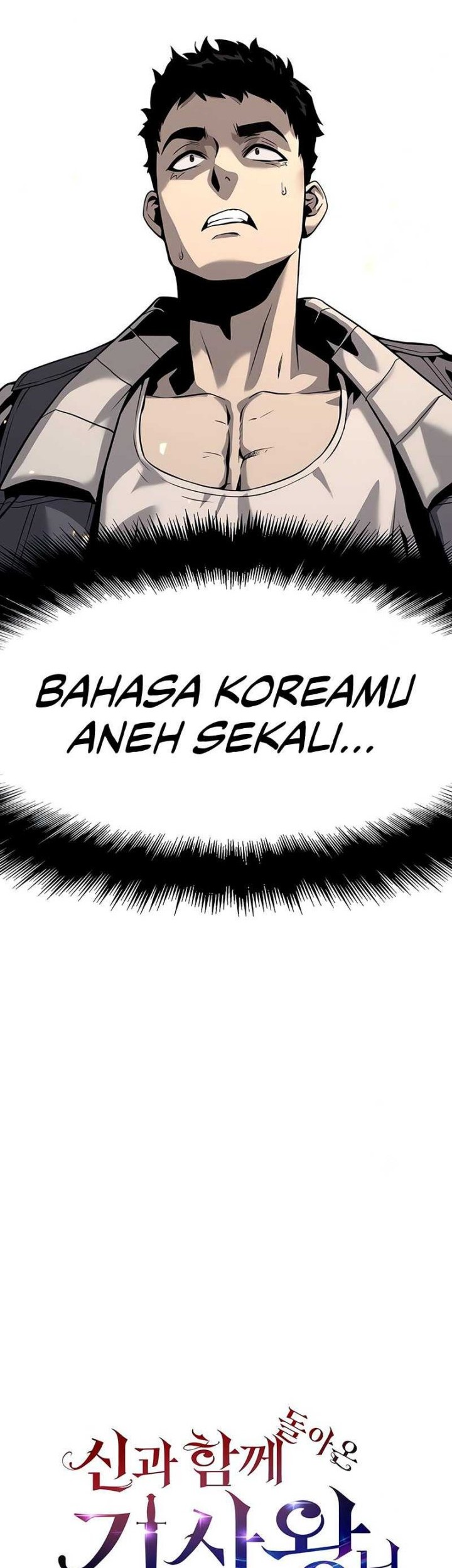 The Knight King Who Returned with a God Chapter 10 - halaman 11