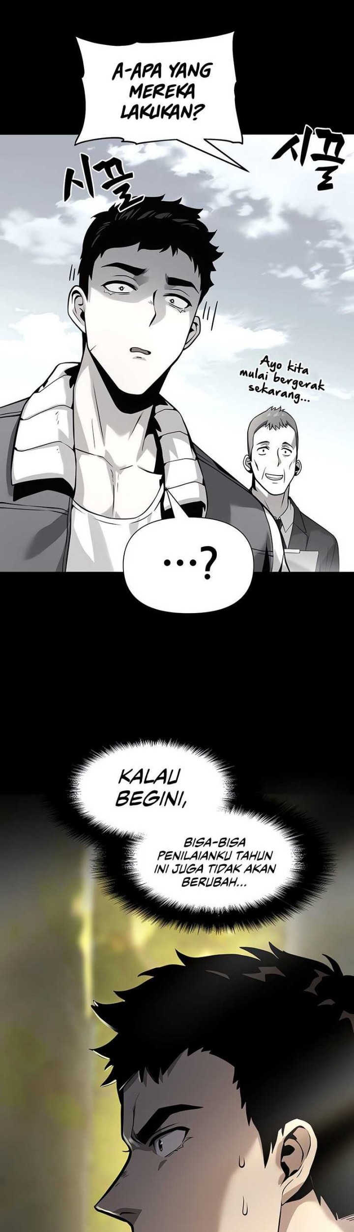 The Knight King Who Returned with a God Chapter 10 - halaman 19