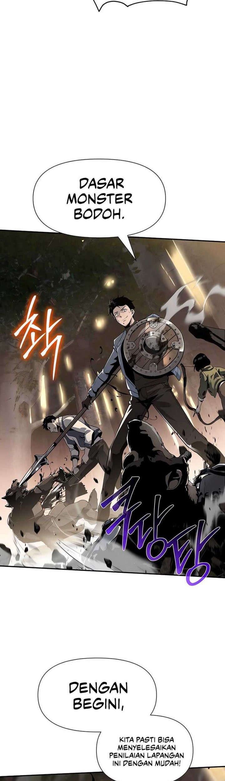 The Knight King Who Returned with a God Chapter 10 - halaman 32