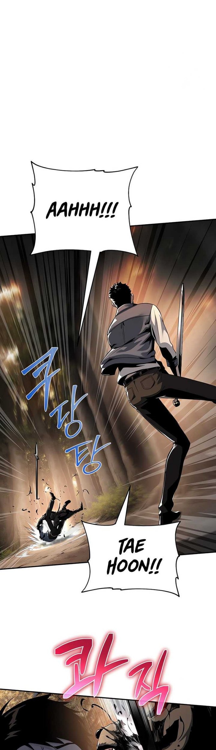 The Knight King Who Returned with a God Chapter 10 - halaman 35