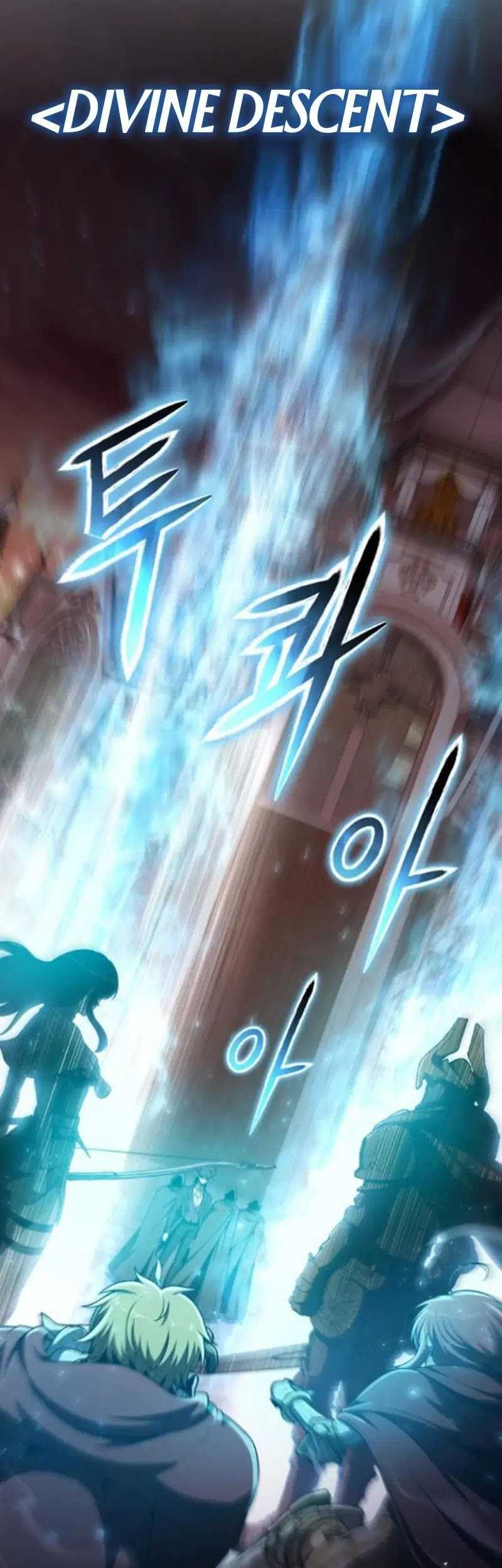 The Knight King Who Returned with a God Chapter 105 - halaman 7