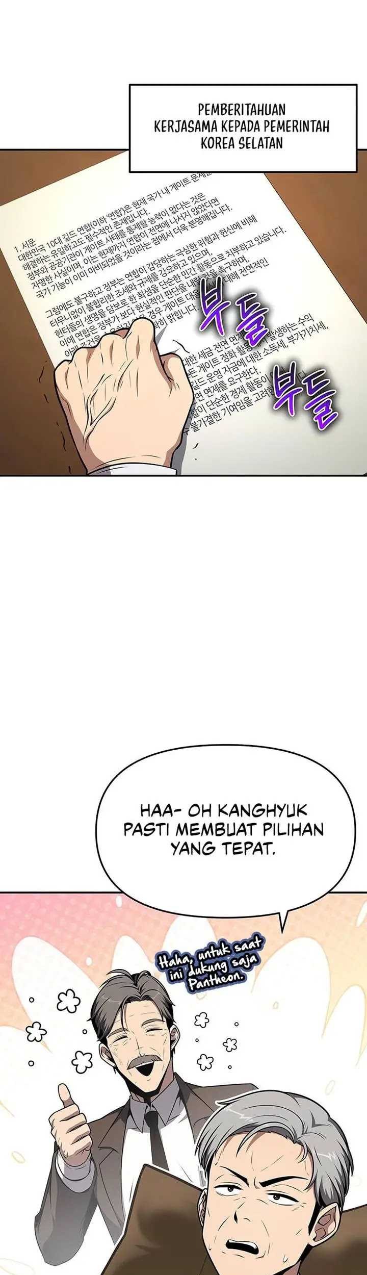The Knight King Who Returned with a God Chapter 107 - halaman 38