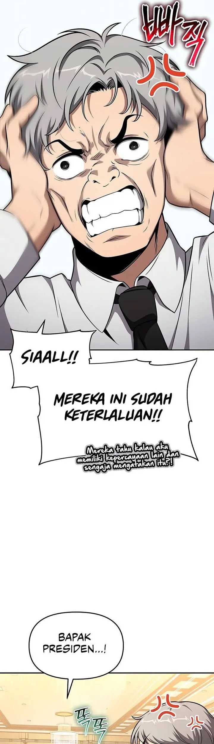 The Knight King Who Returned with a God Chapter 107 - halaman 46