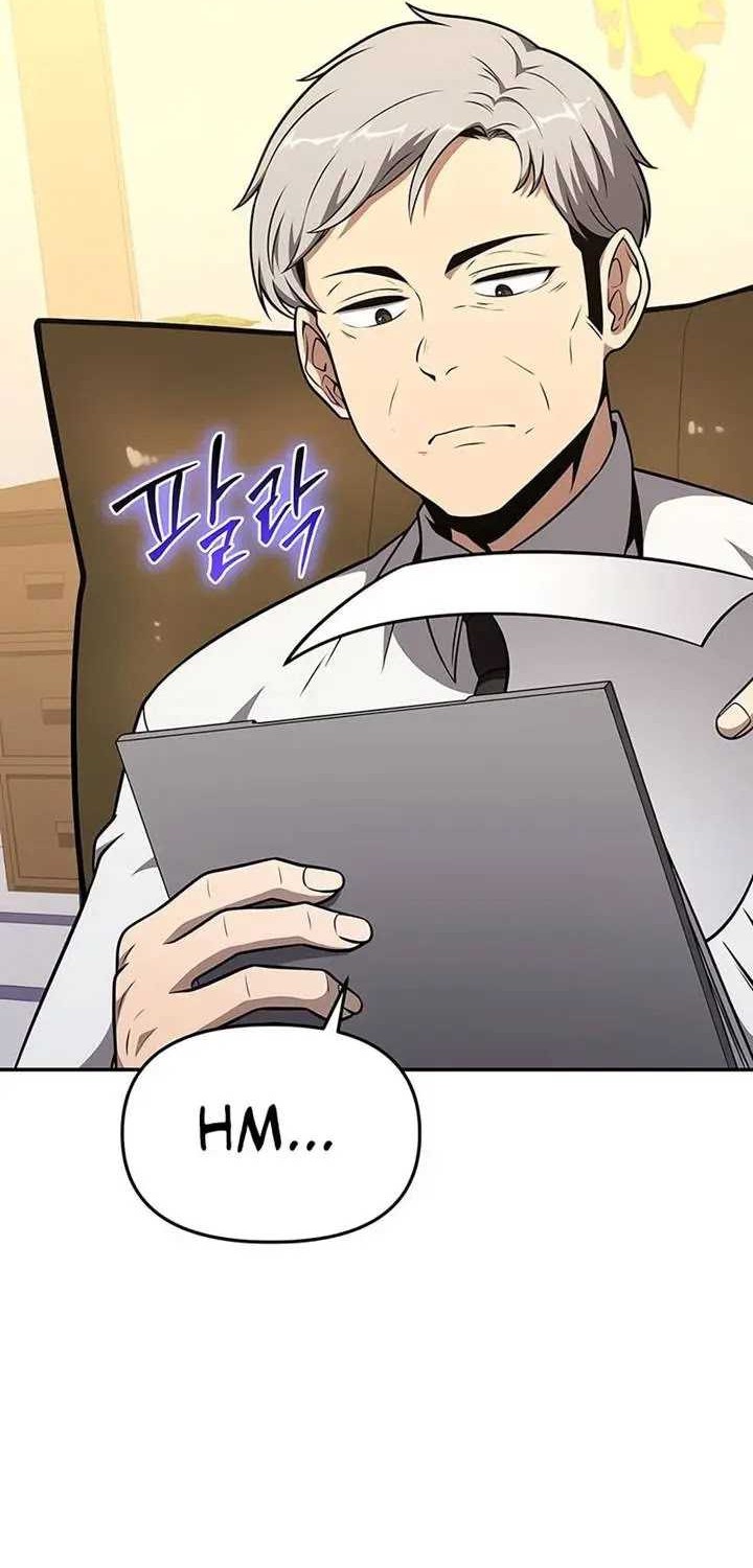 The Knight King Who Returned with a God Chapter 107 - halaman 49